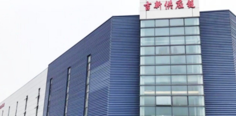 电商仓储wms服务案例